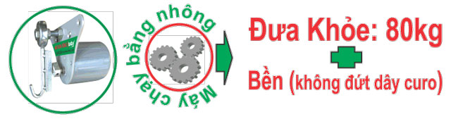 noi dien tu dua sbaby